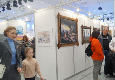 Выставка 